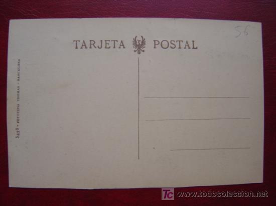 Postales: MONASTERIO DE GUADALUPE - Foto 2