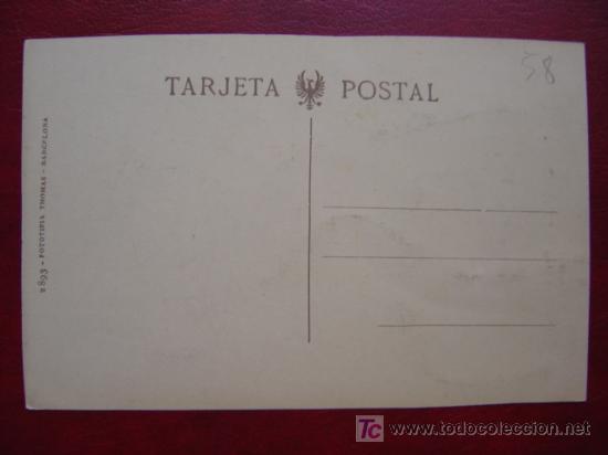 Postales: MONASTERIO DE GUADALUPE - Foto 2