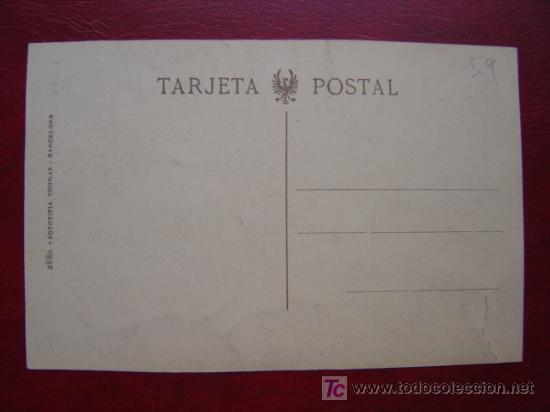 Postales: MONASTERIO DE GUADALUPE - Foto 2