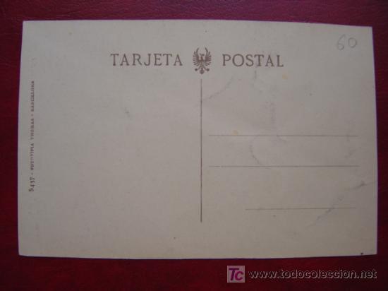 Postales: MONASTERIO DE GUADALUPE - Foto 2
