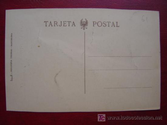 Postales: MONASTERIO DE GUADALUPE - Foto 2