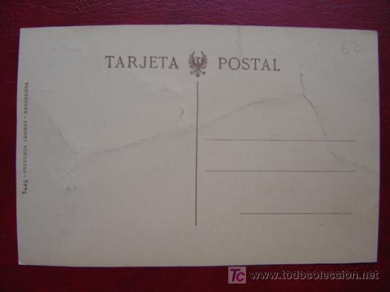 Postales: MONASTERIO DE GUADALUPE - Foto 2