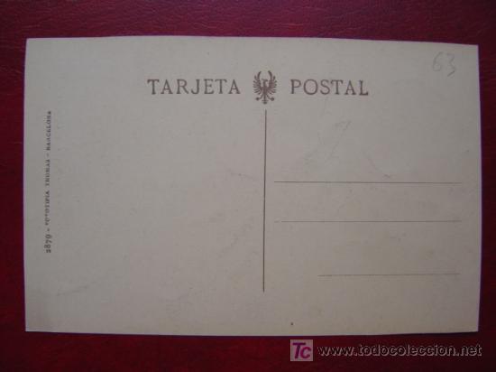 Postales: MONASTERIO DE GUADALUPE - Foto 2