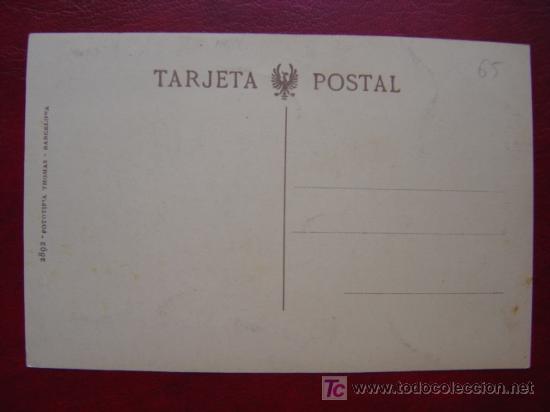 Postales: MONASTERIO DE GUADALUPE - Foto 2