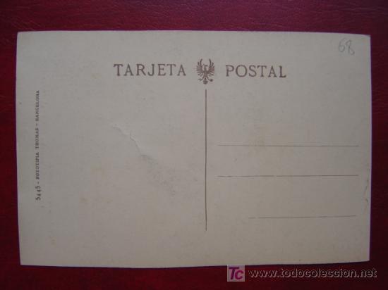 Postales: MONASTERIO DE GUADALUPE - Foto 2