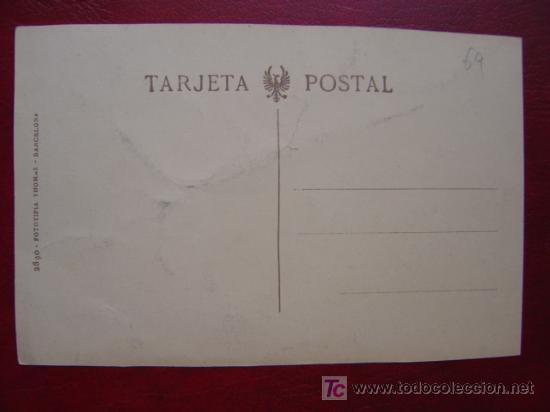 Postales: MONASTERIO DE GUADALUPE - Foto 2