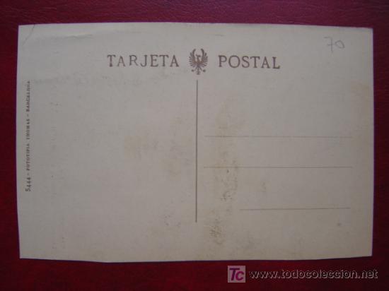Postales: MONASTERIO DE GUADALUPE - Foto 2