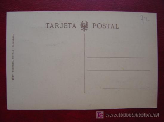 Postales: MONASTERIO DE GUADALUPE - Foto 2