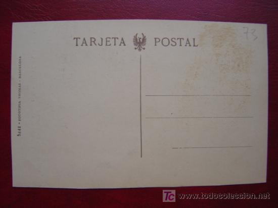 Postales: MONASTERIO DE GUADALUPE - Foto 2
