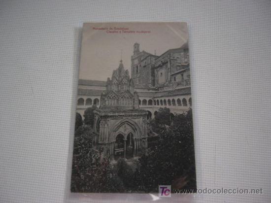 Postales: Monasterio de Guadalupe. Claustro y Templete. Ed. Thomas. N&ordm; 2893 - Foto 1