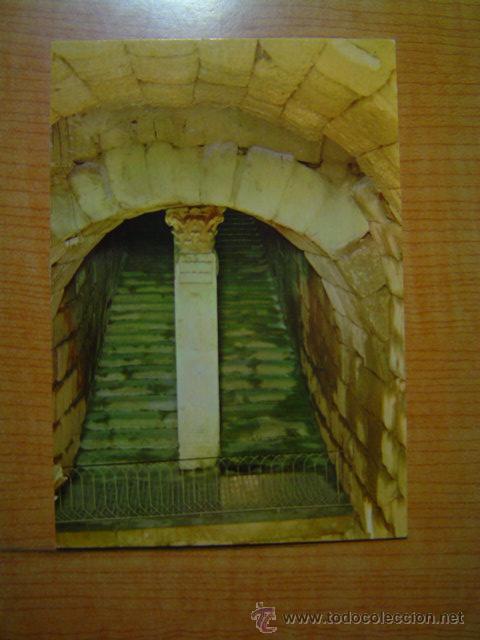 Postales: POSTAL MERIDA ALJIBE ROMANO  SIN CIRCULAR - Foto 1