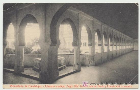 Postales: Monasterio de Guadalupe. Claustro mud&eacute;jar. - Foto 1