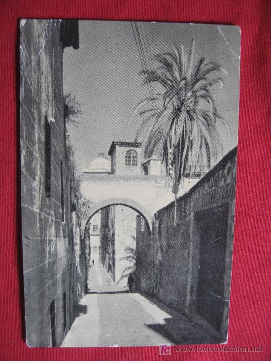 Postales: CACERES - ADARVE DE LA ESTRELLA - Foto 1