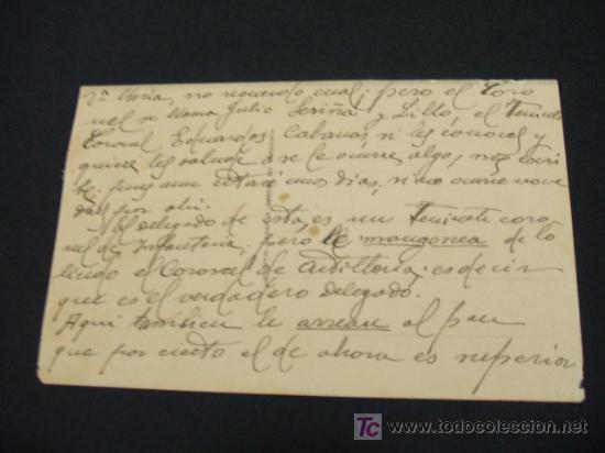 Postales: ACUEDUCTO ROMANO - MERIDA - - Foto 2