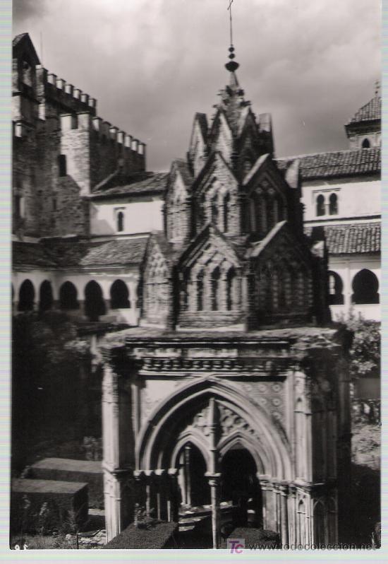 Postales: Guadalupe.- Monasterio. Templete g&oacute;tico-mud&eacute;jar. - Foto 1