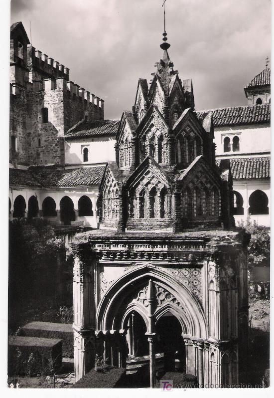 Postales: Guadalupe.- Monasterio. Templete g&oacute;tico-mud&eacute;jar. - Foto 1