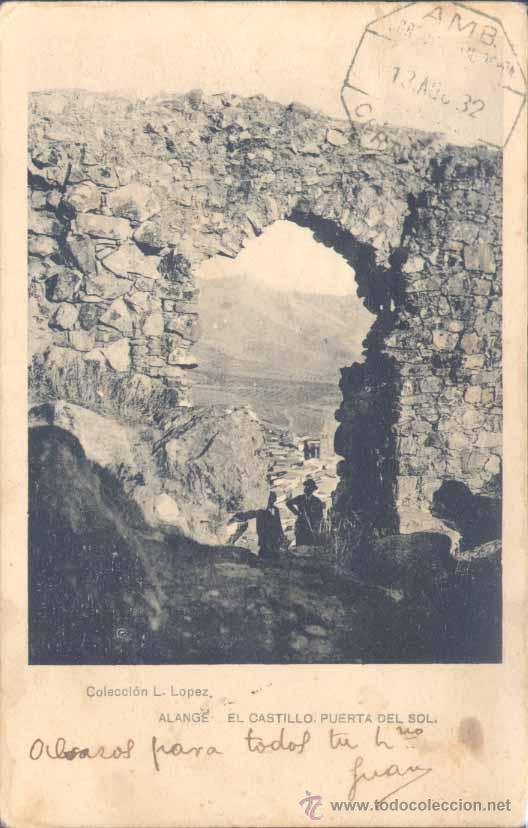 Postales: ALANGE (BADAJOZ).- EL CASTILLO: PUERTA DEL SOL - Foto 1