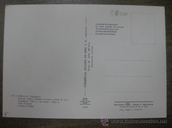 Postales: MERIDA, BADAJOZ - REF.: R-6-15 - Foto 2