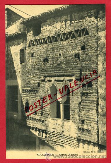 Postales: CACERES, CASA ARABE,    P63713 - Foto 1