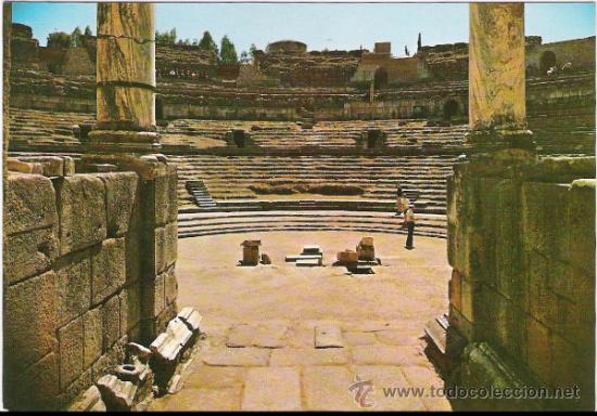 Postales: MERIDA - ARRIBAS N&ordm; 2024 - Foto 1