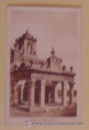 Postales: Postal M&eacute;rida. Templo de Marte - Foto 1