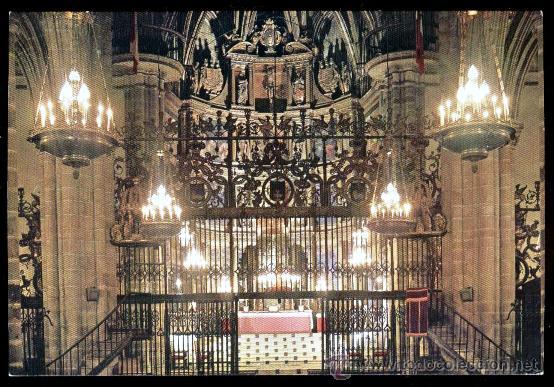 Postales: GUADALUPE - INTERIOR DE LA BASILICA CON LA GRAN VERJA - Foto 1