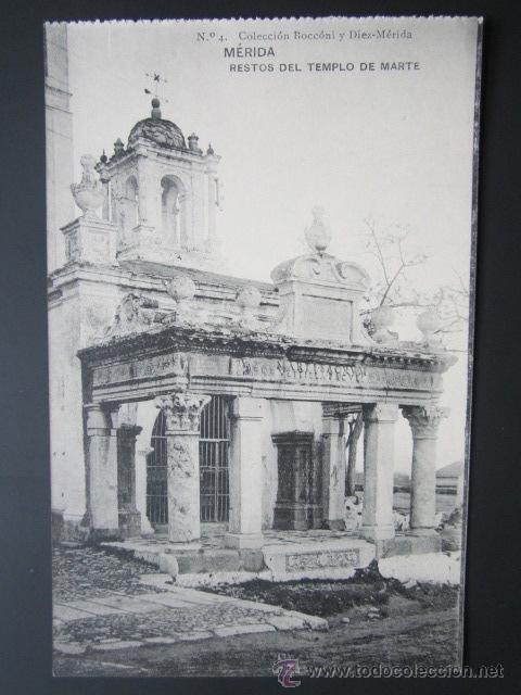 Postales: Postal Badajoz, M&eacute;rida. Restos del templo de Marte. - Foto 1