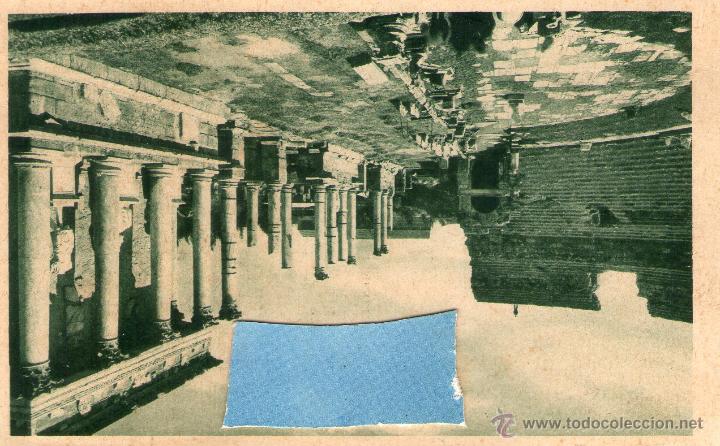 Postales: MERIDA - Foto 1