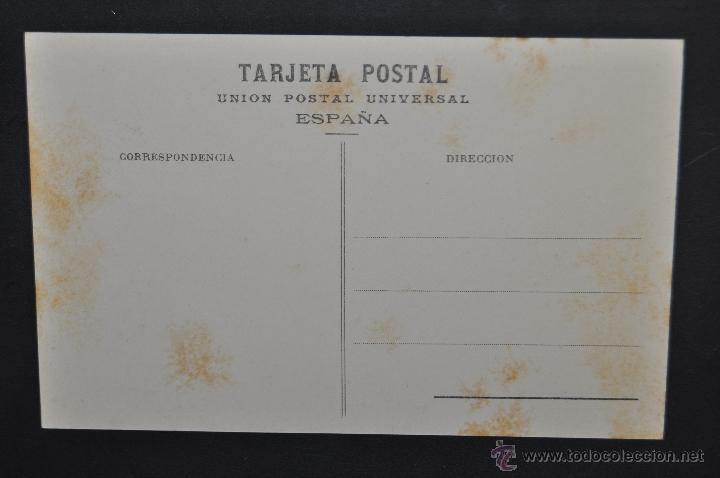 Postales: ANTIGUA POSTAL DE MERIDA. BADAJOZ. EL CONVENTUAL. SIN CIRCULAR - Foto 2