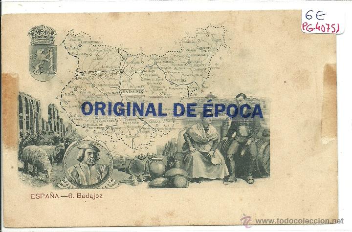 Postales: (PS-40751)POSTAL DE BADAJOZ- - Foto 1
