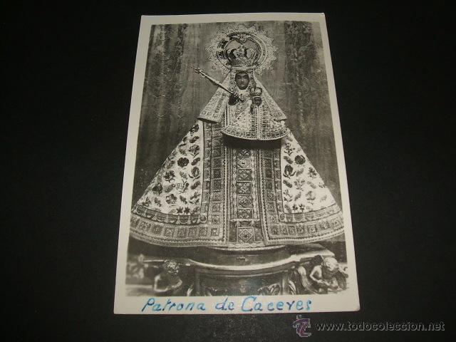 Postales: CACERES NUESTRA SE&Ntilde;ORA DE GUADALUPE - Foto 1