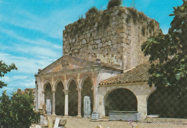 Postales: N&ordm; 20387 POSTAL MERIDA ALCAZABA ARABE - Foto 1