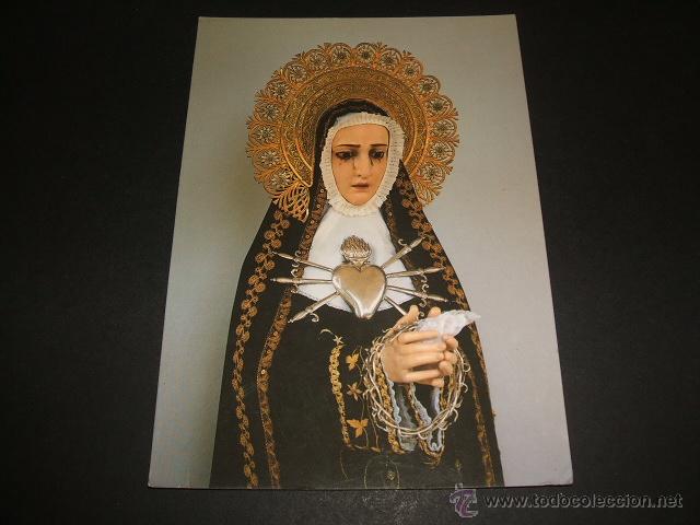 Postales: CUACOS DE YUSTE CACERES NUESTRA SE&Ntilde;ORA DE LA SOLEDAD - Foto 1