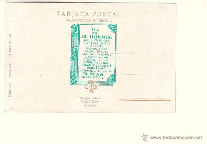 Postales: EXTREME&Ntilde;A - Foto 2