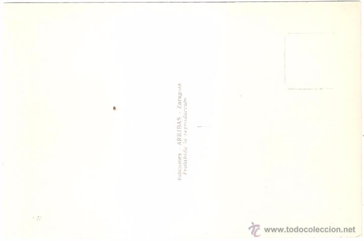 Postales: M&Eacute;RIDA - Foto 2