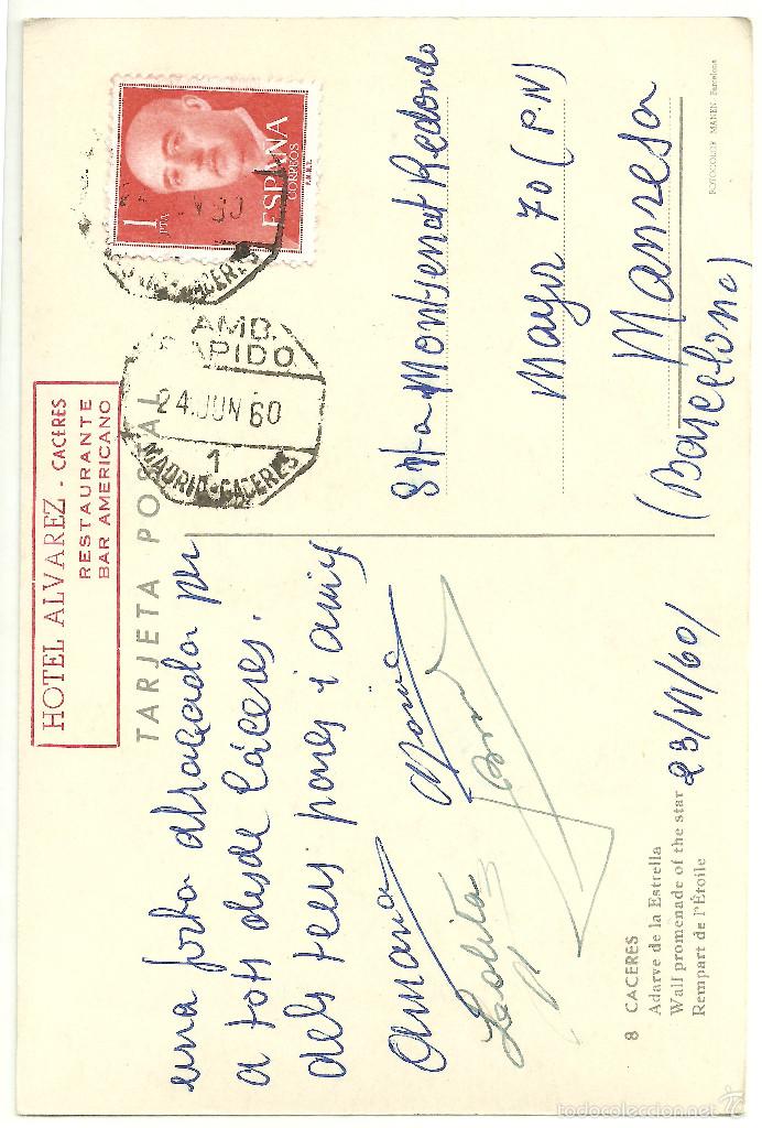 Postales: POSTAL DE CACERES (ADARVE DE LA ESTRELLA) - Foto 2