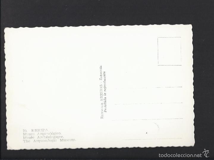 Postales: Merida. Mueseo No circulada. - Foto 2