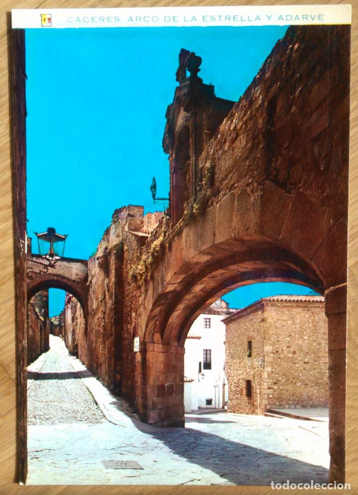 Postales: CACERES - ARCO DE LA ESTRELLA - Foto 1