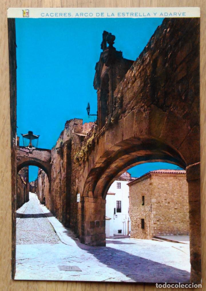 Postales: CACERES - ARCO DE LA ESTRELLA - Foto 1
