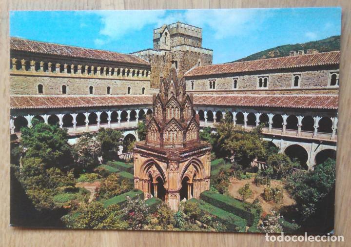 Postales: GUADALUPE - TEMPLETE Y CLAUSTRO - Foto 1