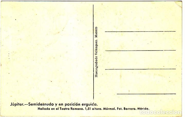 Postales: PB-90 M&Eacute;RIDA . MUSEO DE M&Eacute;RIDA - J&Uacute;PITER - Foto 2