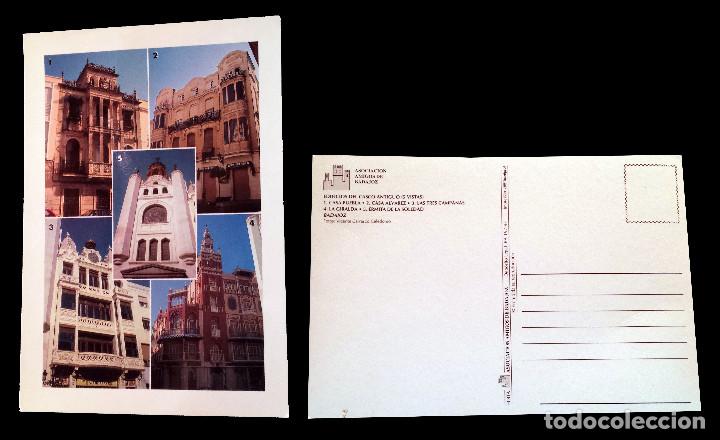 Postales: BADAJOZ - EDIFICIOS DEL CASCO ANTIGUO - postcard - Foto 1