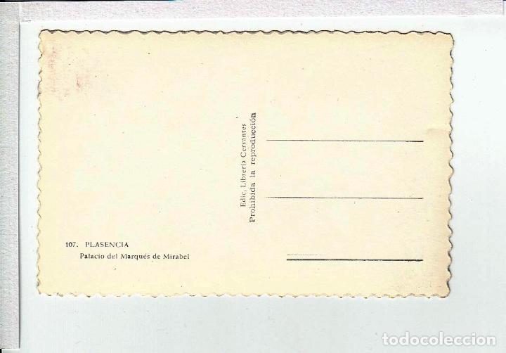 Postales: PLASENCIA (C&Aacute;CERES).- PALACIO DEL MARQU&Eacute;S DE MIRABEL - Foto 2