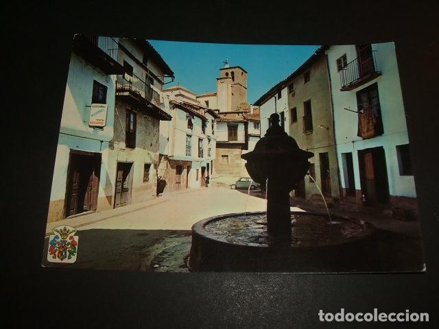 Postales: HERVAS CACERES RINCON TIPICO - Foto 1