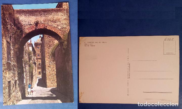 Postales: CACERES - SPAIN - Postcard - Foto 1