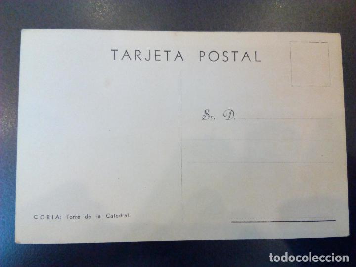 Postales: Postal de Coria, Torre de la Catedral. - Foto 2