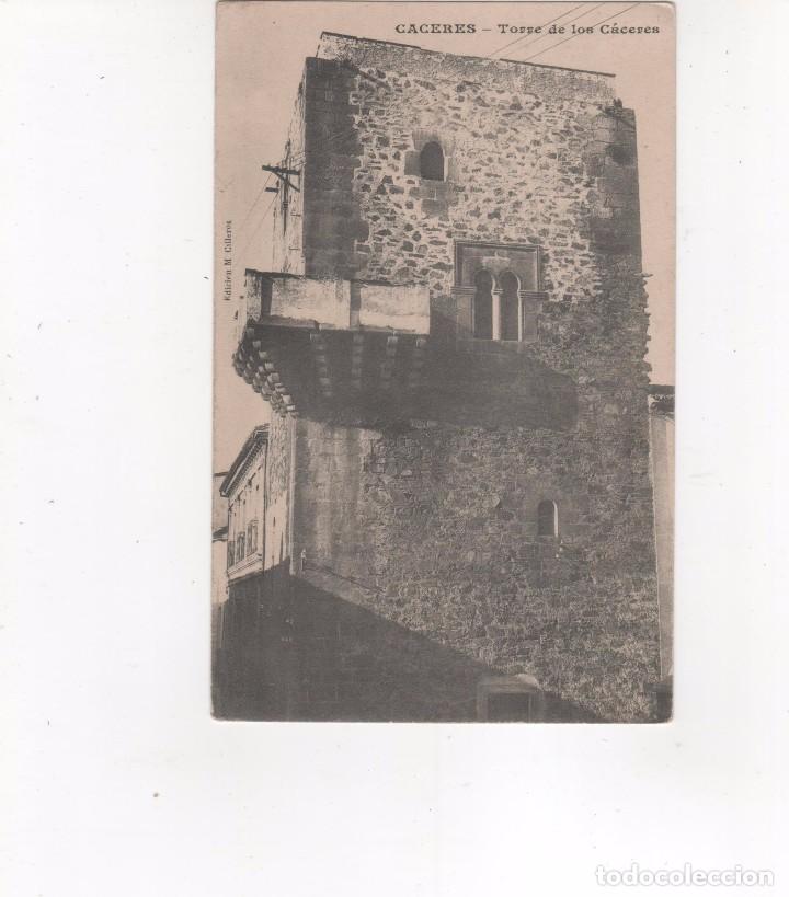 Postales: C&aacute;ceres. - Foto 1