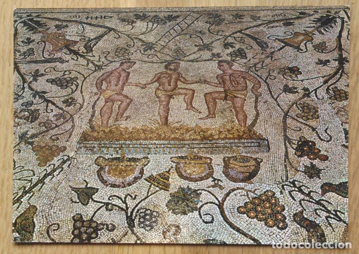 Postales: MERIDA - MOSAICO ROMANO - Foto 1