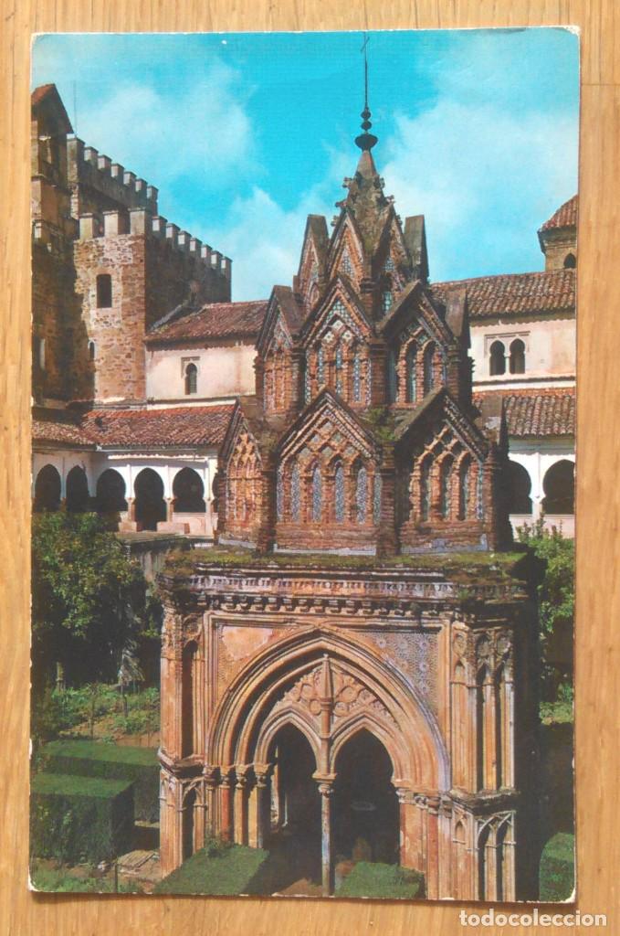 Postales: GUADALUPE - TEMPLETE - Foto 1