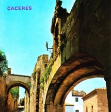 Postales: CACERES -ARCO DE LA ESTRELLA Y ADARVES- (EDICIONES PARÍS - J.M. Nº 358) SIN CIRCULAR / P-403